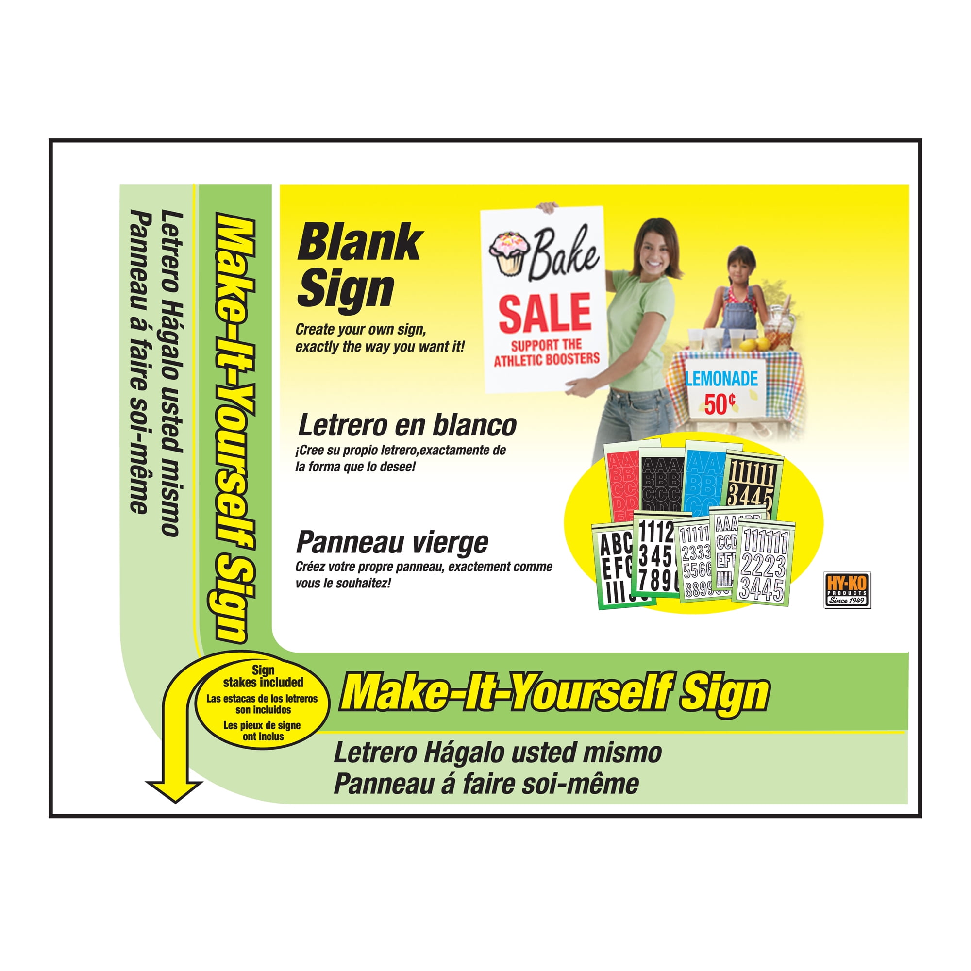 14" x 18" Make Your Own Sign by Generic