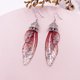 thumbnail image 1 of Pendientes de mariposa con gancho para la oreja S925, elegantes pendientes largos de hada, pendientes frescos de color degradado con alas de cigarra, 1 of 6