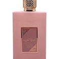thumbnail image 2 of Asdaaf Ameerat Al Arab Prive Rose Lattafa EDP 3,4 oz, 2 of 2