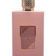 thumbnail image 2 of Asdaaf Ameerat Al Arab Prive Rose Lattafa EDP 3,4 oz, 2 of 2