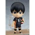 thumbnail image 1 of Haikyuu! No. 9 Kageyama Tobio Modèle Anime Dessin Animé Jeu Adapté Modèle Décoration de Collection Fans d'Anime 3,94 Pouces, 1 of 6