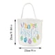 thumbnail image 4 of Bolsa de regalo con estampado de conejito de Pascua para llevar caramelos, 4 of 8