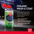 thumbnail image 2 of Ceramic Wash and Coat Griot's Garage 10885 para auto 1.4 L, 2 of 6