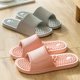 thumbnail image 5 of Zapatillas de masaje de verano para mujer, sencillas, transpirables, para el hogar, interiores, antideslizantes, para baño, zapatillas para hombre, 5 of 6