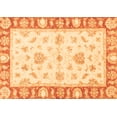 thumbnail image 1 of Ahgly Company Indoor Rectangle Oriental Orange Modern Area Rugs, 5' x 7', 1 of 4