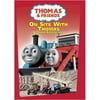 Thomas & Friends: On Site with Thomas & Other Adventures (DVD)