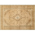 thumbnail image 1 of Ahgly Company Machine Washable Indoor Rectangle Traditional Chocolate Brown Area Rugs, 2' x 5', 1 of 7