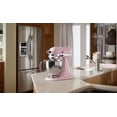 thumbnail image 4 of KitchenAid KSM150PSPK Artisan Series 5-Qt. Stand Mixer with Pouring Shield - Pink (Discontinued), 4 of 5