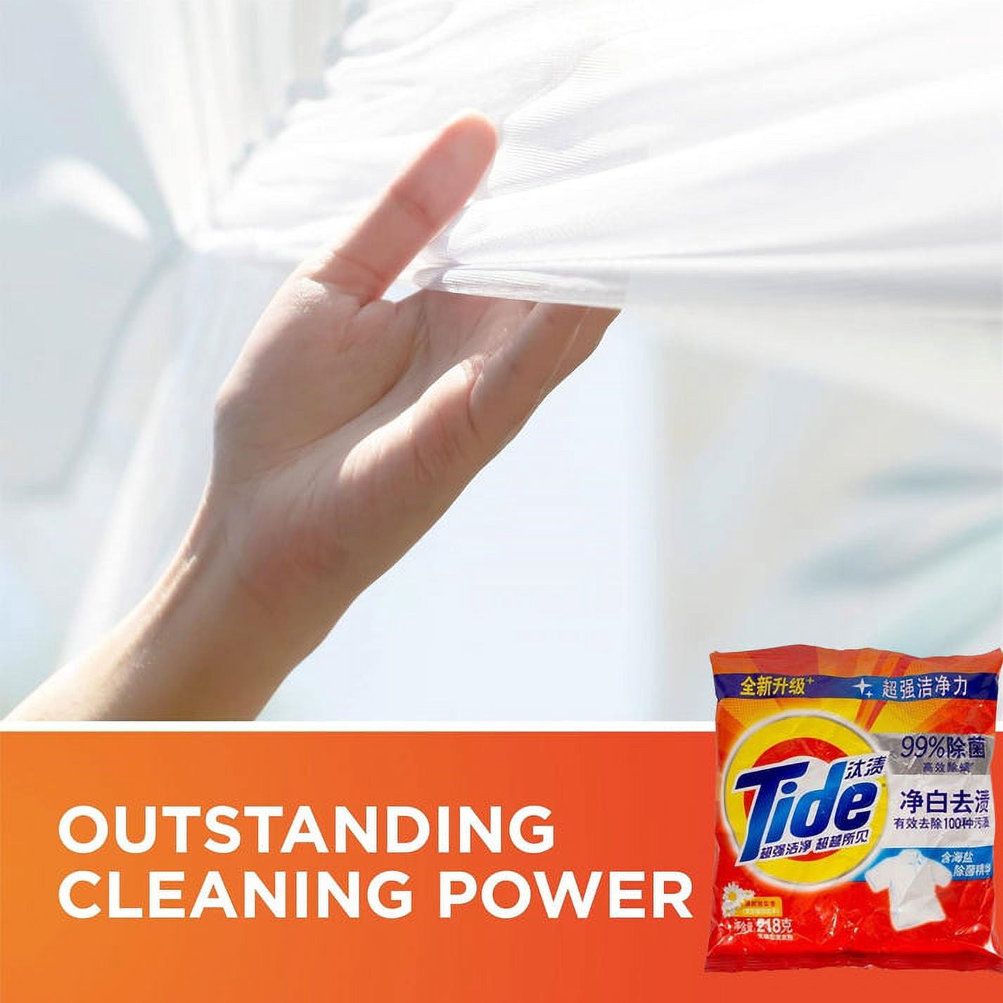 Tide Powder Laundry Detergent, Original Scent, 218g/7.70oz Bag:.: 100 Packs