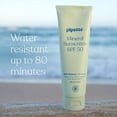 thumbnail image 5 of Pipette Mineral Sunscreen Lotion Broad Spectrum SPF 50 - 3 fl oz, 5 of 9