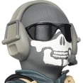 thumbnail image 4 of Cable Guy Lt Simon Ghost Riley, 4 of 4