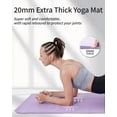 thumbnail image 3 of YR Yoga Mat Thick 20mm 76"X24" NBR Exercise Mat for Home Gym Pilates Workout Training Gym Mat with Carry Bag, 3 of 6