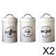 thumbnail image 1 of de 2 recipientes de cocina con tapa para almacenamiento de alimentos, servir , azúcar, té, especias, 3 unidades/ de recipientes para al BLESIY Bote de azúcar de café, 1 of 8