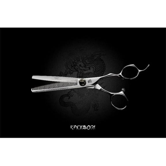 Kamisori  Diamond Professional Hair Texturizing Shears
