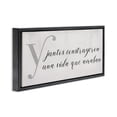 thumbnail image 3 of Stupell Industries Rustic Lodge Black Floating Frame Canvas Art, 25 x 11, by Lil' Rue, 3 of 8