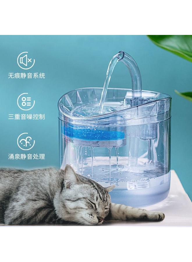 1.8L Automatic Cat Water Fountain Clear， Cats and Small Dogs with Triple Purification Filter Adapter Included and Ultra Quiet Low Voltage Water Pump Automatic Water Fountain