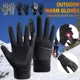 thumbnail image 3 of . E Guantes Nieve A Prueba De Viento Cálido Frío Y, 3 of 3