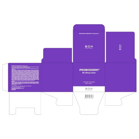 バイオヒールボ 3Dリフティング クリーム 50ml 乾燥肌 ハリ たるみ スキンケア