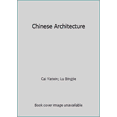 thumbnail image 1 of Pre-Owned Chinese Architecture (Paperback) 750850996X 9787508509969, 1 of 1