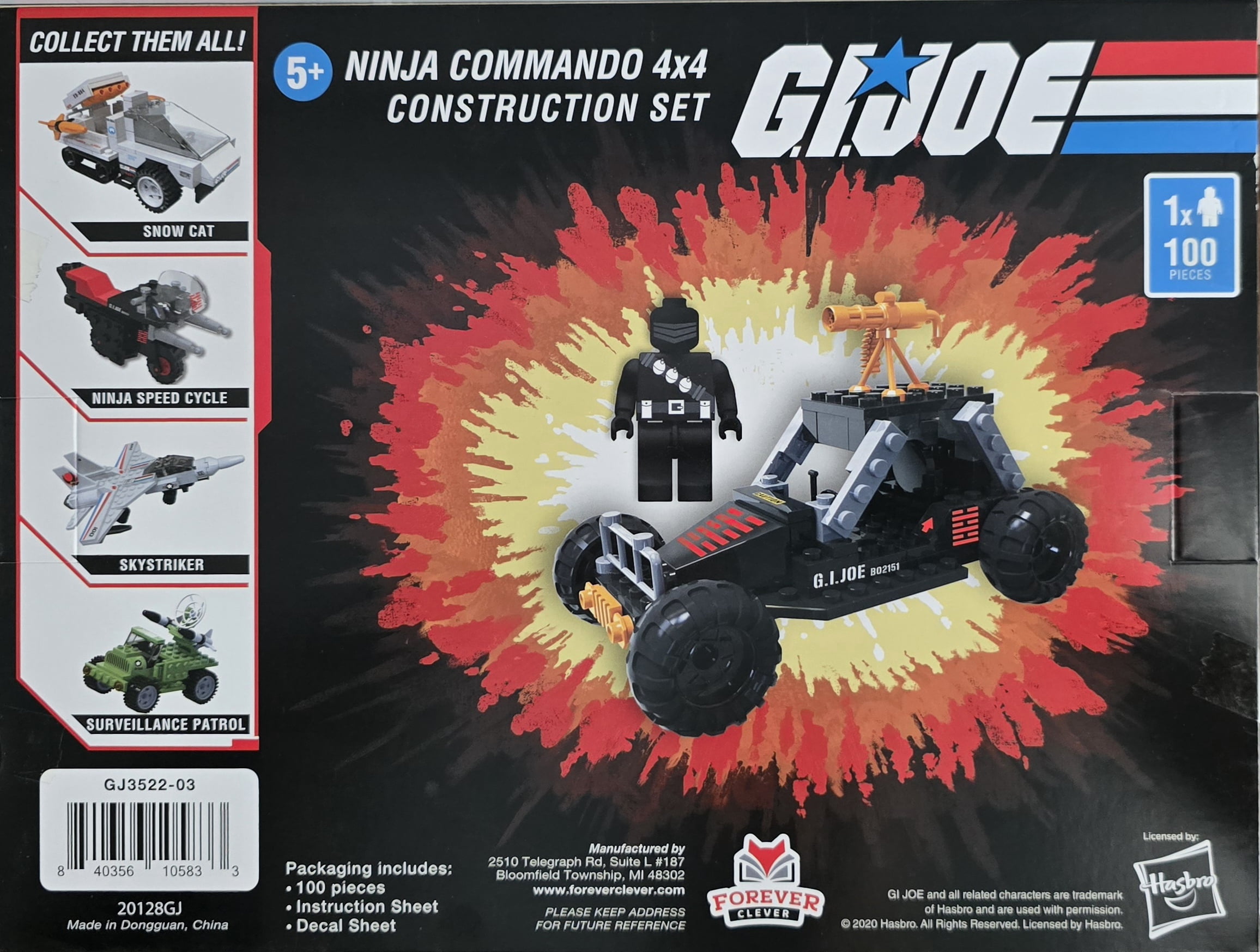 G.I. Joe Ninja Commando 4x4 Construction Set - Walmart.com
