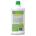 thumbnail image 2 of LIME OUT EXTRA 24 Oz (Lot de 6), 2 of 3