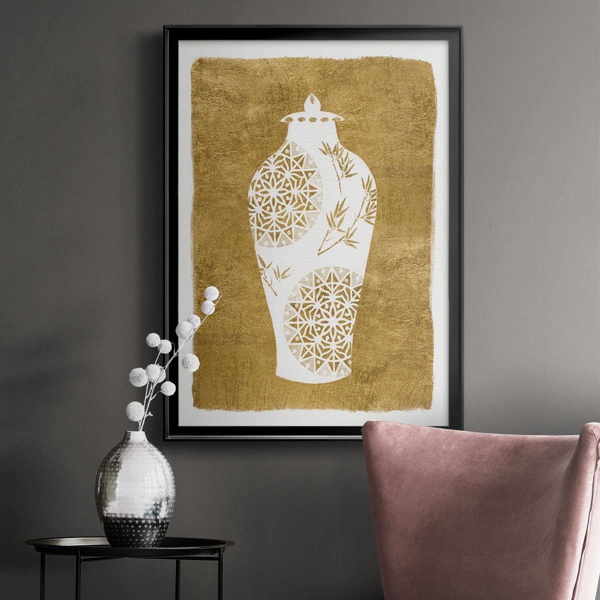 Golden Urn II Premium Classic Framed Print - Ready to Hang