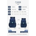 thumbnail image 4 of School Backpack Lightweight  Two-Shoulder Student Bag Waterproof Durable Reflective Stripe, 4 of 6