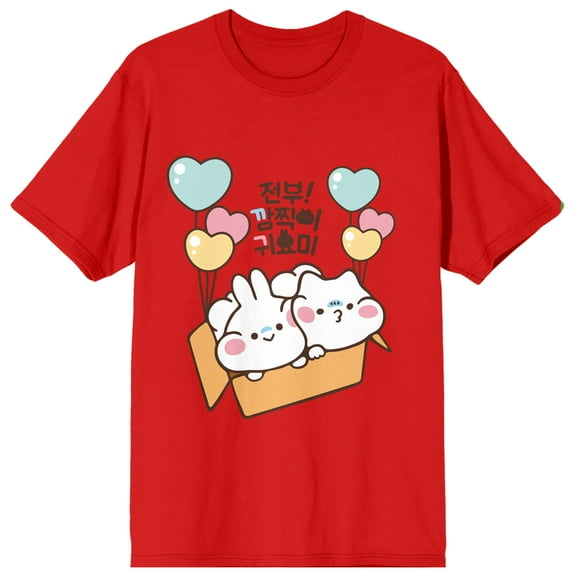 MiMi & Neko Characters in a Box with Hearts Women's Red Short Sleeve Crew Neck Tee-Medium