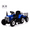 Blue, variant on Kids Ride On Electric Tractor Remote Control Car, 12V Battery Powered Electric Agricultural Vehicle with Trailer, Toddler Ride On Car 35W Motors, Lights, Music, Seat Belts, USB, SD, MP3 (Red)