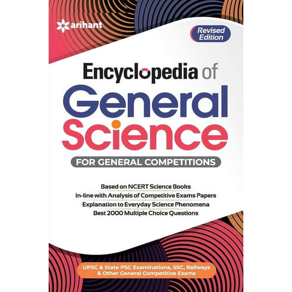 Encyclopedia General Science (E), (Paperback)