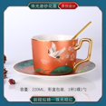 thumbnail image 5 of Ceramic Coffee Cup European Light Luxury Coffee Set Set Exquisite Cup And Saucer Cute Coffee Mugs And Cups, 5 of 5