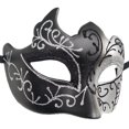 thumbnail image 2 of Máscara de maquillaje de carnaval para hombres Máscara romana de carnaval Máscara de fiesta de actuación Máscara facial para hombres, 2 of 4
