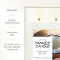 thumbnail image 3 of Yankee Candle Coconut Beach Large Tumbler Scented Candles, 20 oz, 3 of 8