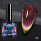 thumbnail image 1 of Gel de uñas transparente para esculpir uñas, esmalte de uñas magnético, esmalte de uñas de inmersión, esmalte de uñas artístico, 7,3 ml, goma de metilo, 1 of 3