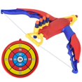 thumbnail image 1 of Juego juguete de tiro con arco y flecha Allinless, 1 of 3
