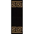 thumbnail image 2 of Stair Treads Greek Key Design Non Slip Backing, 8.5''X26'', 2 of 4