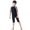 thumbnail image 1 of Chica islámica Mu traje de baño modesto Burkini niños árabe traje de baño ropa de playa A140cm, 1 of 2
