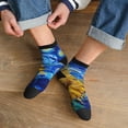 thumbnail image 3 of Fuzoiu Whimsical Sunflowers Night Sky Print Adult Socks, Crew Moisture-wicking Socks, Unisex Cushion Crew Socks,Casual Sports Ankle Socks, 3 of 7