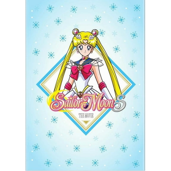 Sailor Moon S the Movie [DVD]