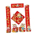 thumbnail image 3 of Pegatinas de puerta de coplas de decoración de año Nuevo Chino, decoración de pared Feng Shui, pegatinas de ventana para tienda, restaurante, 2025, 3 of 9
