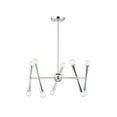 thumbnail image 4 of Meridian M100128MBK 10-Light Chandelier in Matte Black, 4 of 7