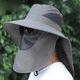 thumbnail image 1 of Sombrero de ala ancha parasol Sombrero de pesca parasol Sombrero de montañismo Selva Máscara para hombre Protector solar Sombrero para el sol Sombrero parasol, 1 of 4