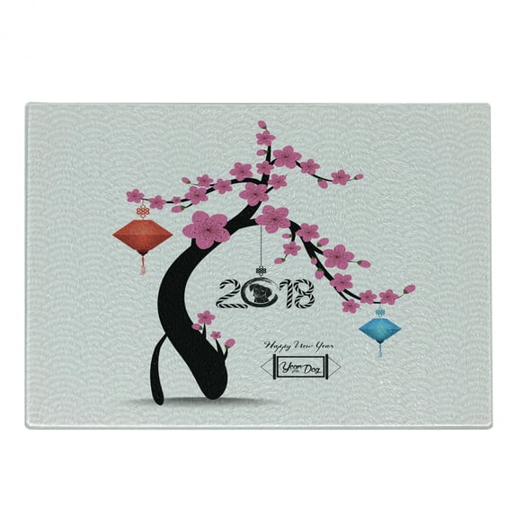 Year of the Dog Cutting Board, Flourishing Cherry Blossom Tree with Oriental Elements Abstract Nature, Decorative Tempered Glass Cutting and Serving Board, Small Size, Multicolor, by Ambesonne