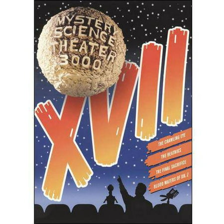 mystery science theater gifts