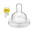 thumbnail image 2 of Philips AVENT Tetina Anti-Cólicos, Transparente, Recién Nacido (Paquete de 2) (SCF421/27), 2 of 3