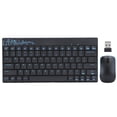 thumbnail image 1 of Wireless Keyboard Mouse,Keyboard Mouse Set Wireless Keyboard Mouse Combo Protable Keyboard Mouse Unparalleled Experience, 1 of 9