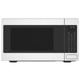 thumbnail image 1 of Café CEB515P4NWM Horno microondas de convección para encimera, asar, cocinar automáticamente, asar, descongelar, calentar, conectividad WiFi de escaneo para cocinar, 1000 vatios, elementos esenciales, 1 of 5