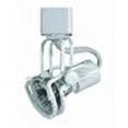 thumbnail image 2 of Cal Lighting - HT Series-Track Head   White Finish, 2 of 2