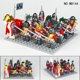 thumbnail image 1 of 12 Figuras de Bloques Medievales – Serie de Caballeros Cruzados, Mini Figuras de Acción de Batalla, Juguete de Construcción DIY para Coleccionistas y Regalos, 1 of 4