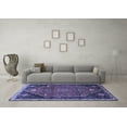 thumbnail image 3 of Ahgly Company Machine Washable Indoor Rectangle Persian Blue Traditional Area Rugs, 2' x 5', 3 of 4